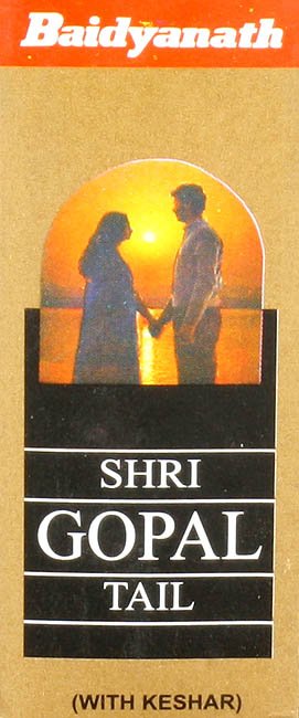 Shri Gopal Tail (With Keshar): Oil - book cover
