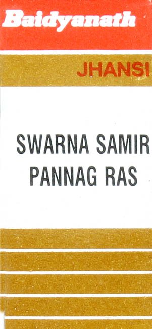 Swarna Samir Pannag Ras - book cover