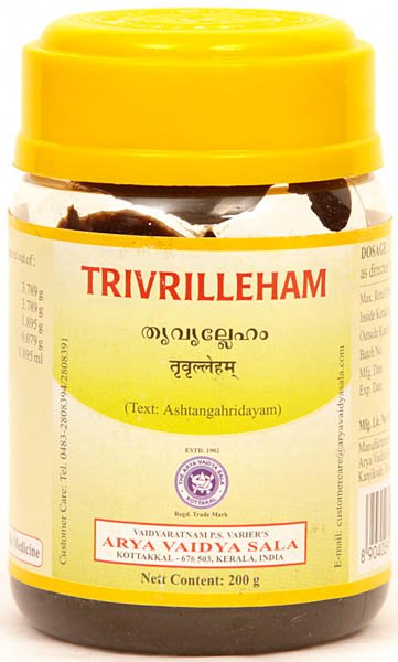 Trivrilleham (Text: Ashtangahridayam) - book cover