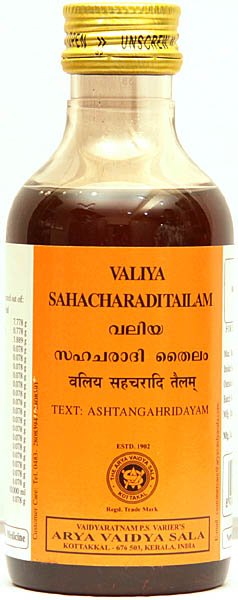Valiya Sahacharaditailam (Text: Ashtangahridayam) - book cover