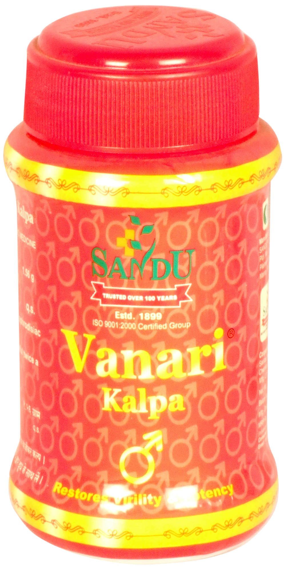 Vanari Kalpa Restores Virility & Potency - book cover