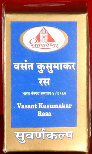 Vasant Kusumakar Rasa – Bharat Bhaishajya Ratnakar 4/6967 (Suvarna Kalpa) - book cover