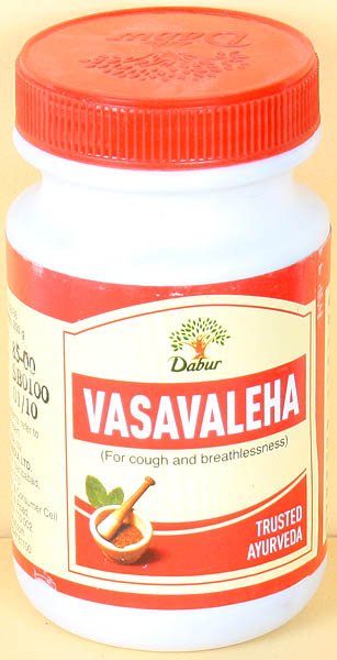 Vasavaleha (For Cough and Breathlessness) - Trusted Ayurveda - book cover