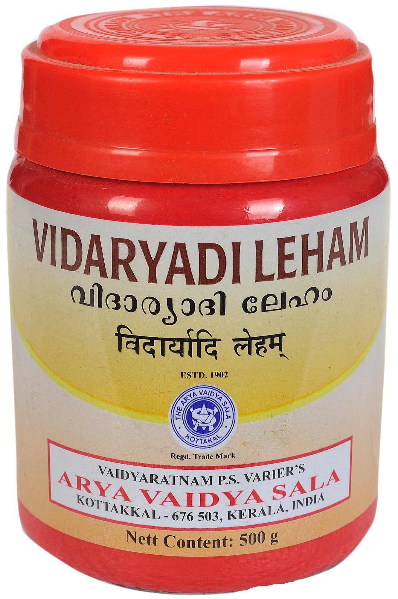 Vidaryadi Leham - book cover