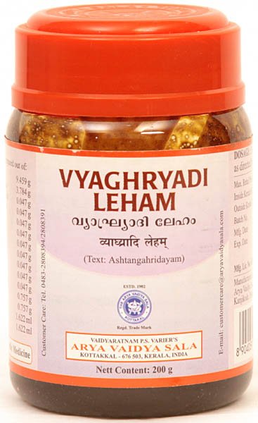 Vyaghryadi Leham (Text: Ashtangahridayam) - book cover