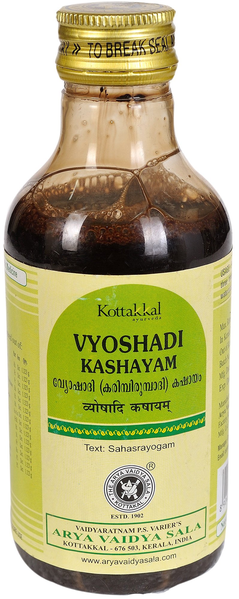 Vyoshadi Kashayam - book cover