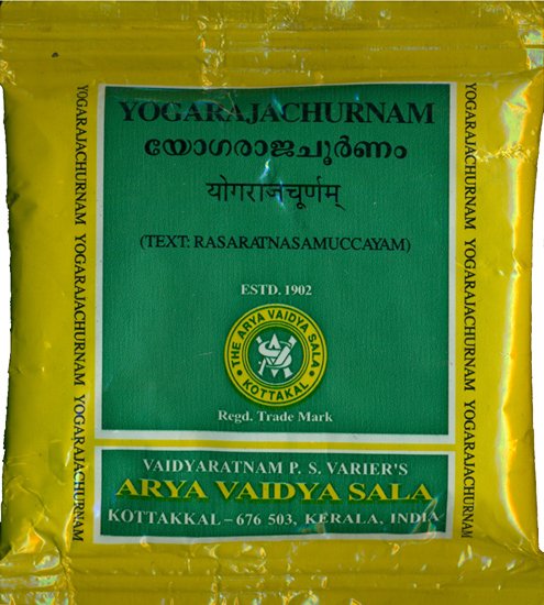 Yogarajachurnam - book cover