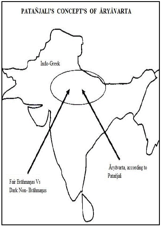 Aryavarta according to Patanjali