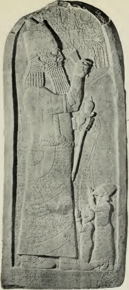  Esarhaddon, King of Assyria (680669 B.C.) with two Royal Prisoners 