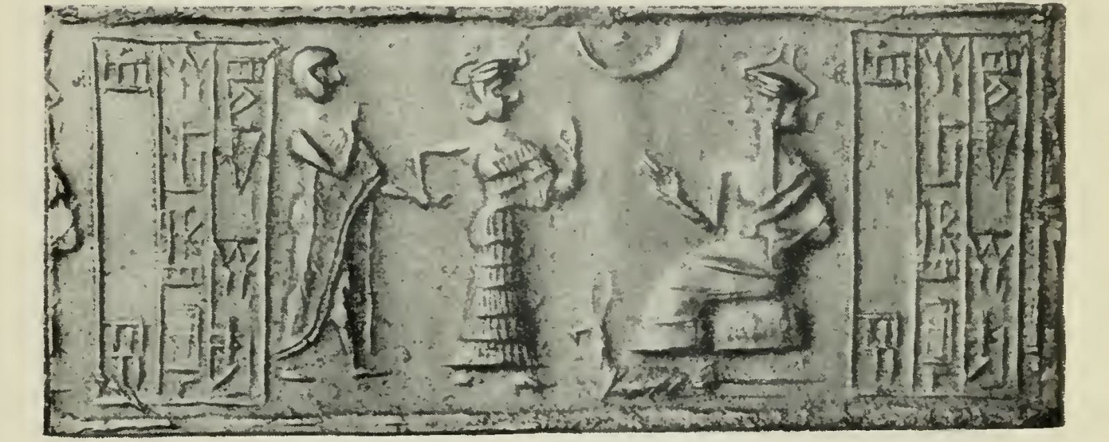 Fig. 2. Ea, the God of Water 