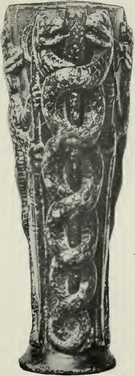 Libation Vase of Gudea Patesi of Lagash (c. 2350 B. C.) 