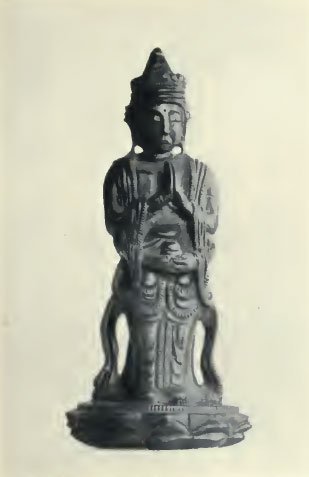 Avalokitesvara