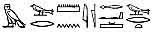 Hyroglyphics Nepter_2