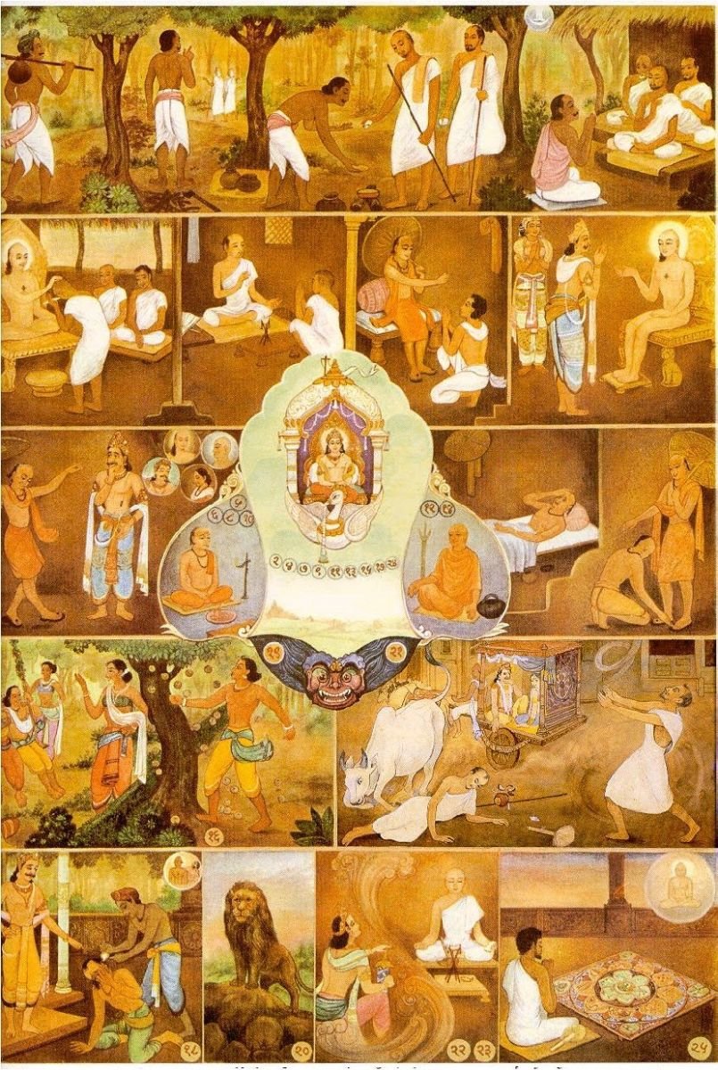 Lord Mahavir
