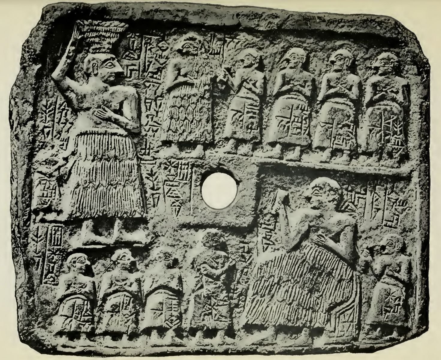 Ur-Ninâ, King of Lagash (c. 2975 B. C.) and his Family.