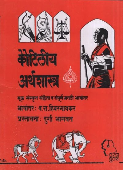 Cover of edition (0)