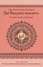 Bhajana-Rahasya - book cover