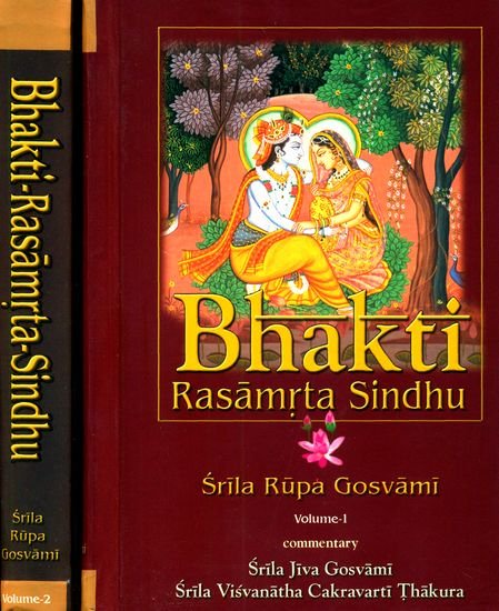 Bhakti-rasamrta-sindhu - book cover