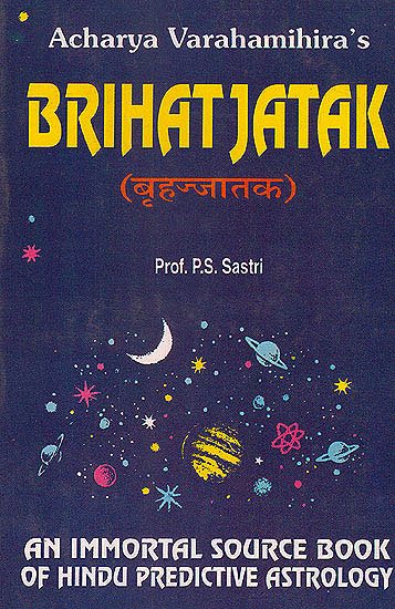 Brihat Jataka - book cover
