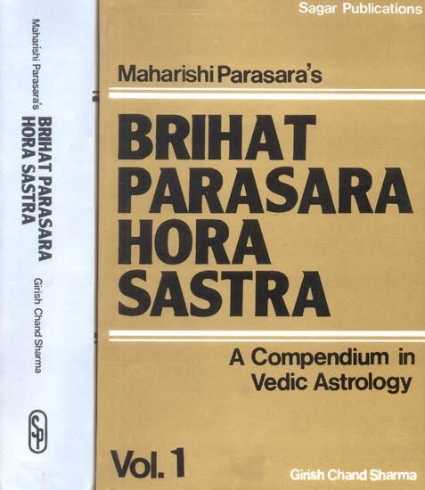 Brihat Parashara Hora Shastra - book cover