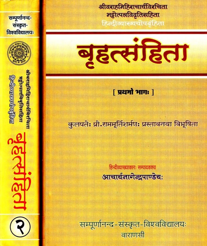 Cover of edition (2002)