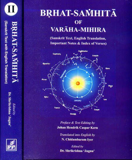 Brihat Samhita - book cover