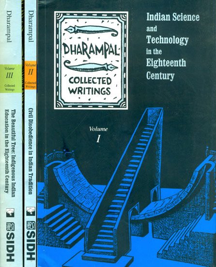 Dharampal Collected Writings - book cover