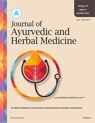 Journal of Ayurvedic and Herbal Medicine - book cover