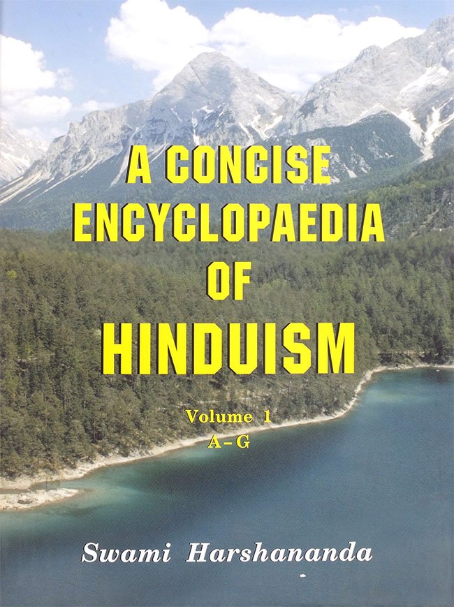 A Concise Encyclopaedia of Hinduism - book cover