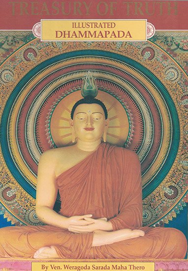 Dhammapada (Illustrated) - book cover