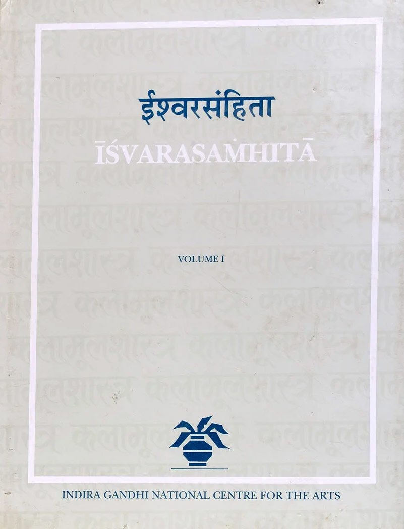 Cover of edition (2009)