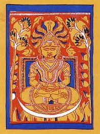 General definition book cover