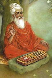 Katha book cover