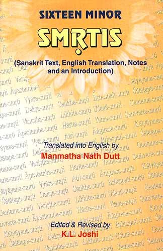 Katyayana-smriti [sanskrit] - book cover