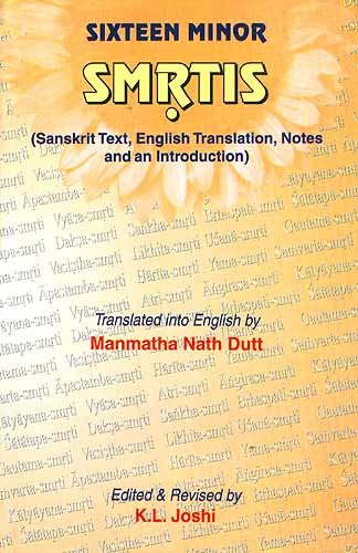 Katyayana-smriti [sanskrit] - book cover
