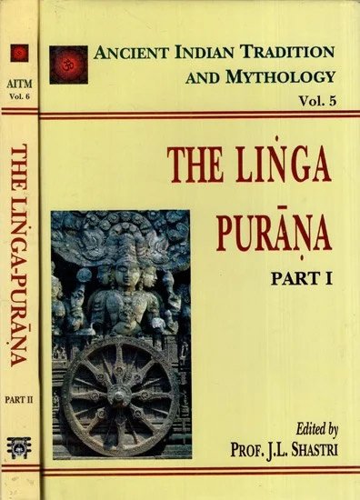 The Linga Purana - book cover