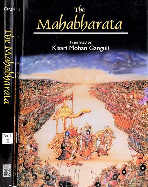 Mahabharata [sanskrit] - book cover