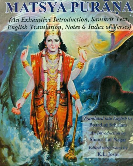 The Matsya Purana (critical study) - book cover