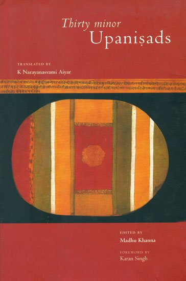 Amritanada Upanishad of Krishna-Yajurveda - book cover