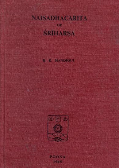 Naishadha-charita [sanskrit] - book cover