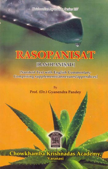 Rasopanisat (Rasopanisad) - book cover