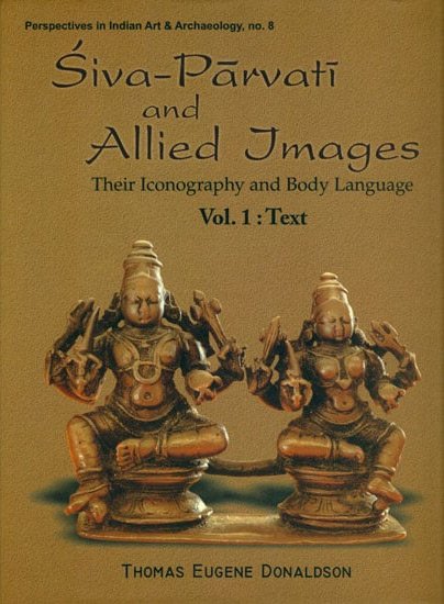 Shiva-Parvati (Iconography) - book cover