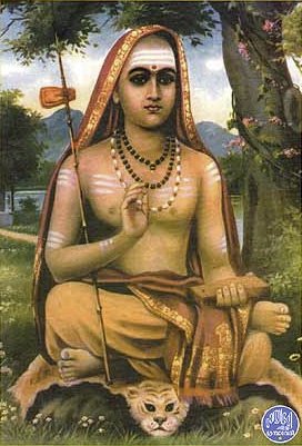 Ishavasya Upanishad with Shankara’s Commentary - book cover