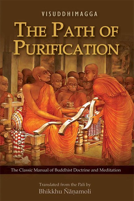 Visuddhimagga (the pah of purification) - book cover