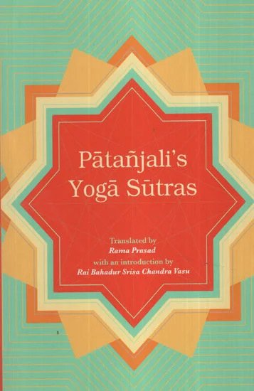 Yoga-sutras (with Vyasa and Vachaspati Mishra) - book cover