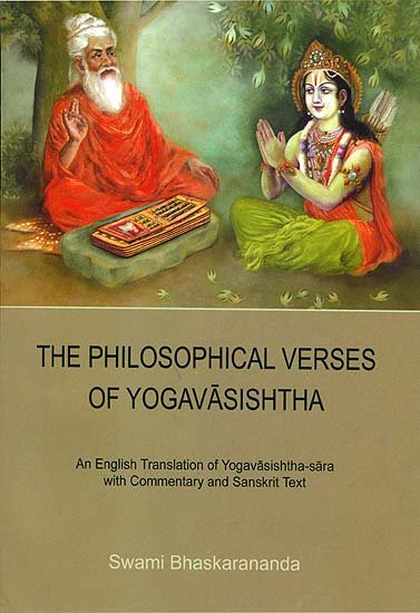 The Philosophical Verses of Yoga Vasishtha - book cover