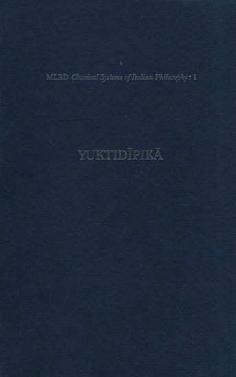 Yuktidipika [sanskrit] - book cover
