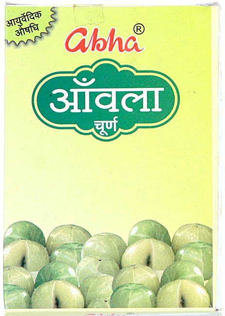 Abha Amla Powder (Ayurvedic Medicine) - book cover