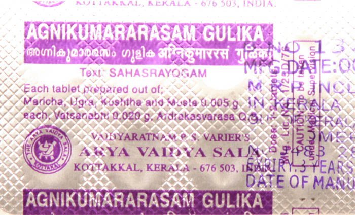 Agnikumararasam Gulika (100 Tablets) - book cover