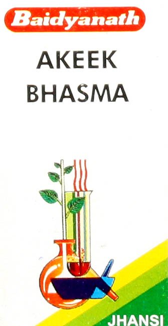 Akeek Bhasma - book cover
